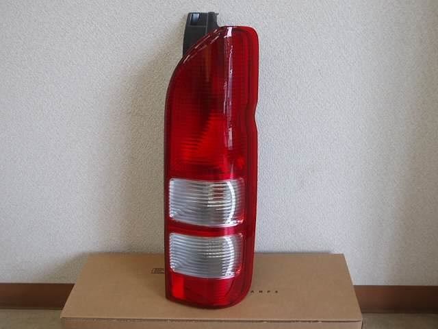 Lamps