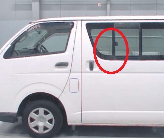 Sliding Glass Catch